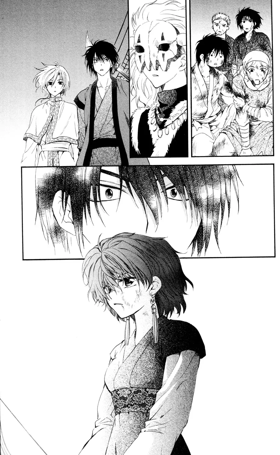 Akatsuki no Yona - 37 page p_00026