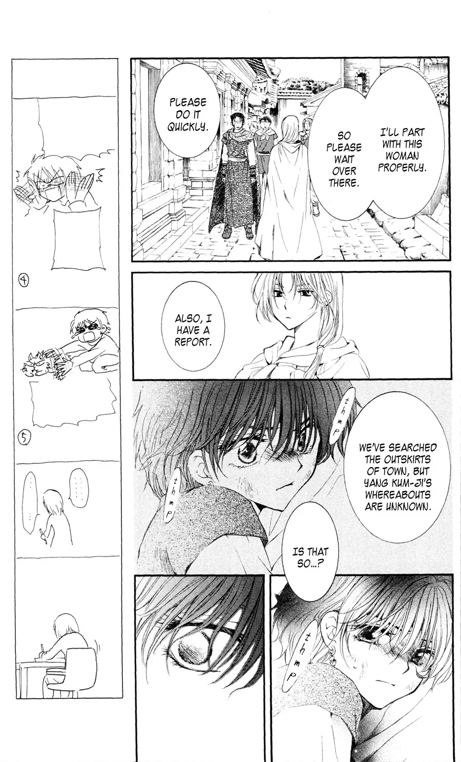 Akatsuki no Yona - 39 page p_00014