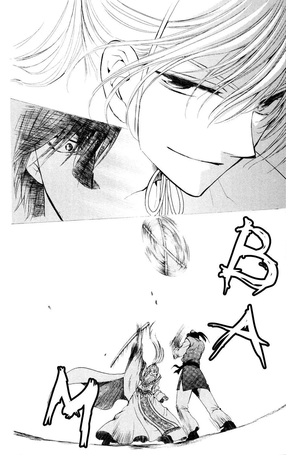 Akatsuki no Yona - 45 page p_00028