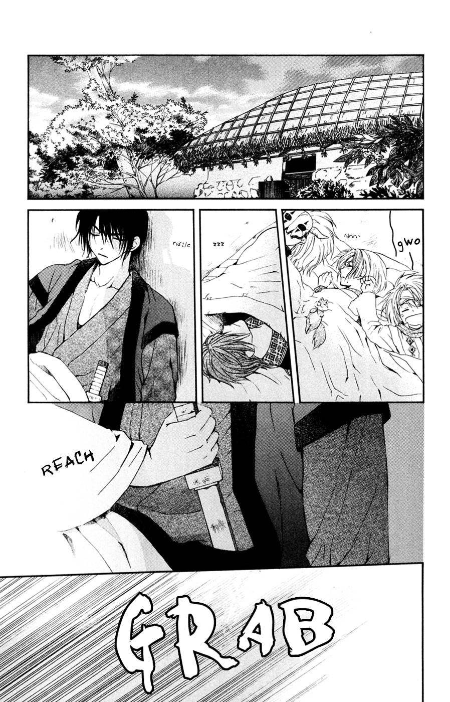 Akatsuki no Yona - 47 page p_00001
