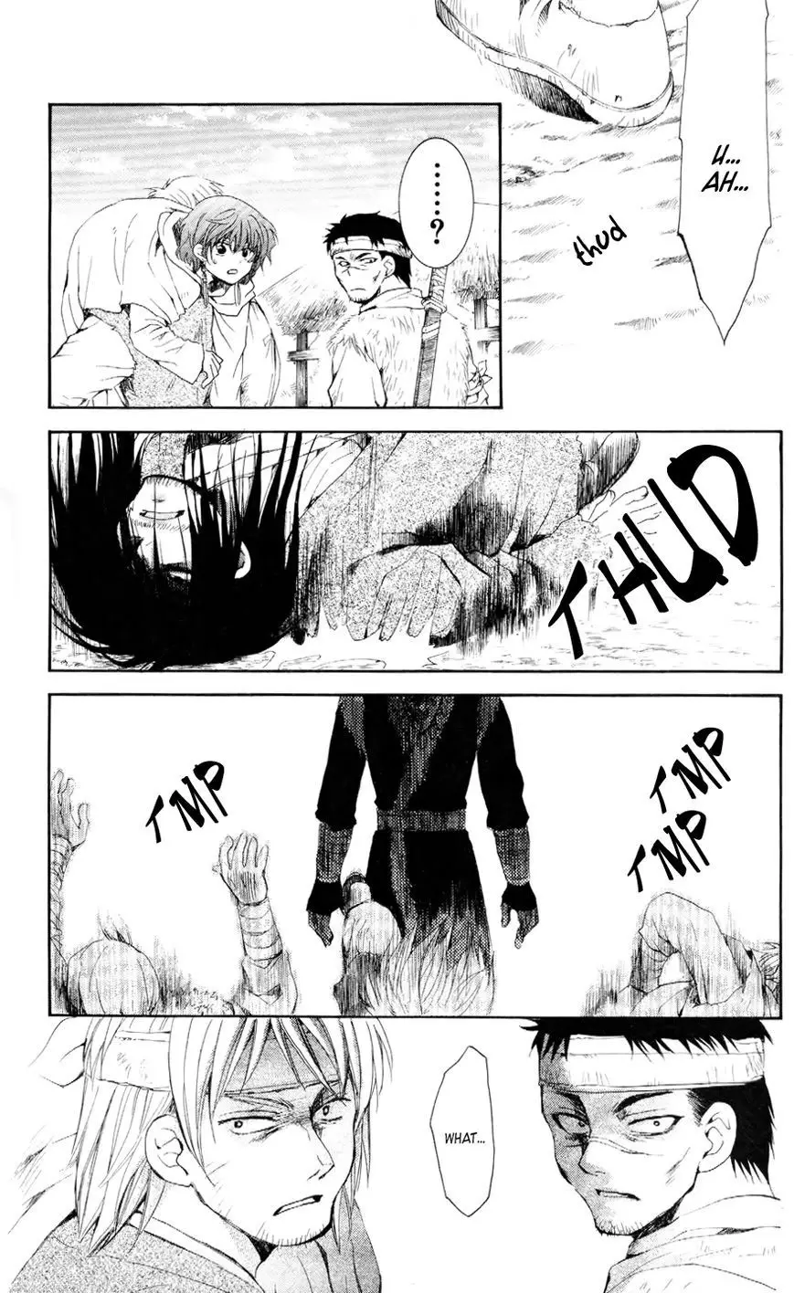 Akatsuki no Yona - 50 page p_00017