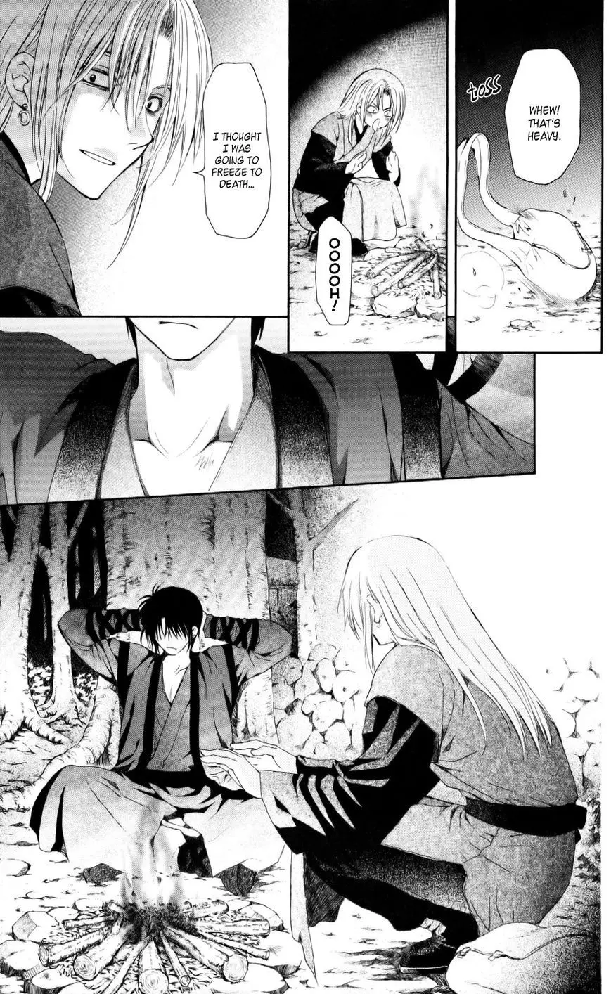 Akatsuki no Yona - 54 page p_00036