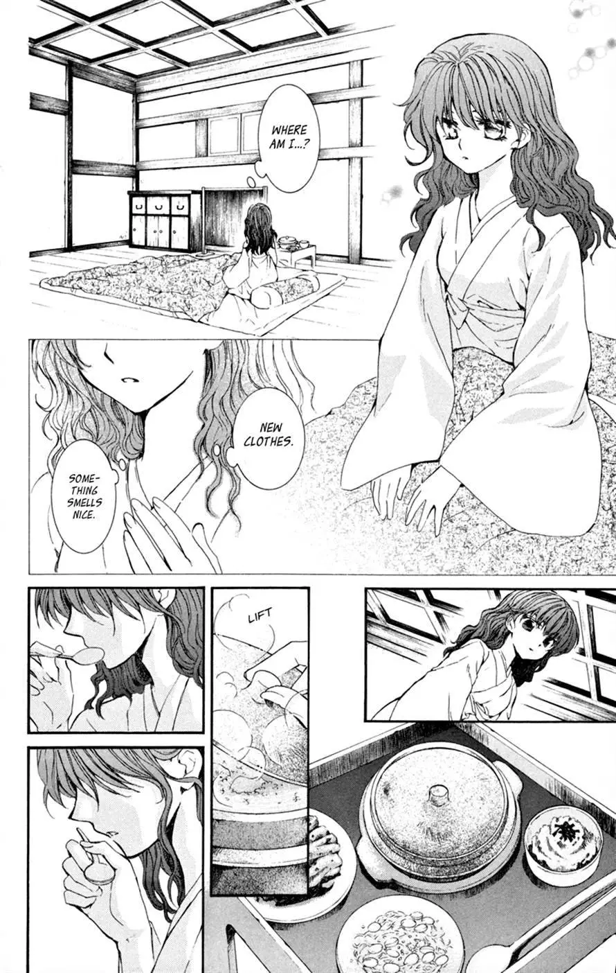 Akatsuki no Yona - 6 page p_00023