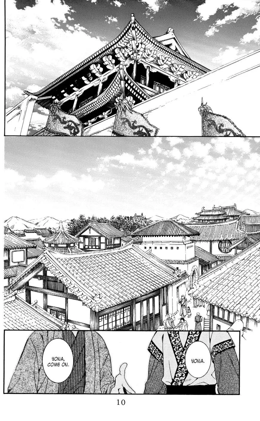 Akatsuki no Yona - 60 page p_00013
