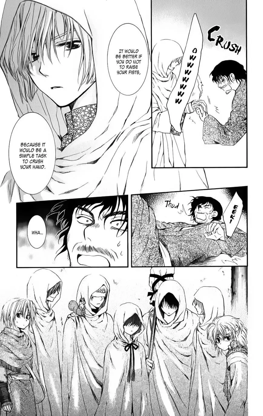Akatsuki no Yona - 67 page p_00011