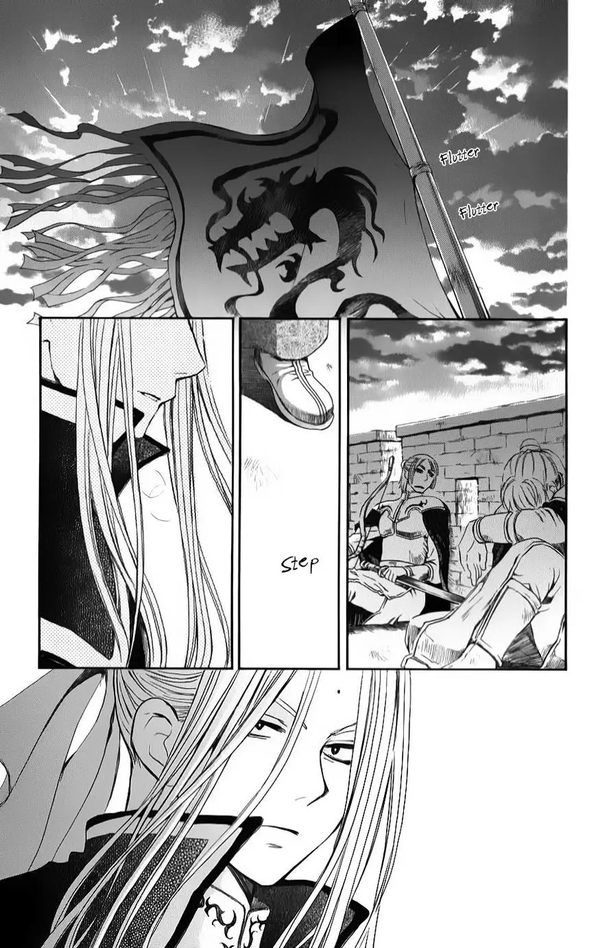 Akatsuki no Yona - 69 page p_00001