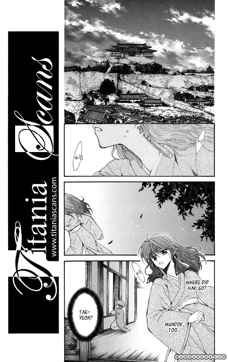 Akatsuki no Yona - 8 page 011