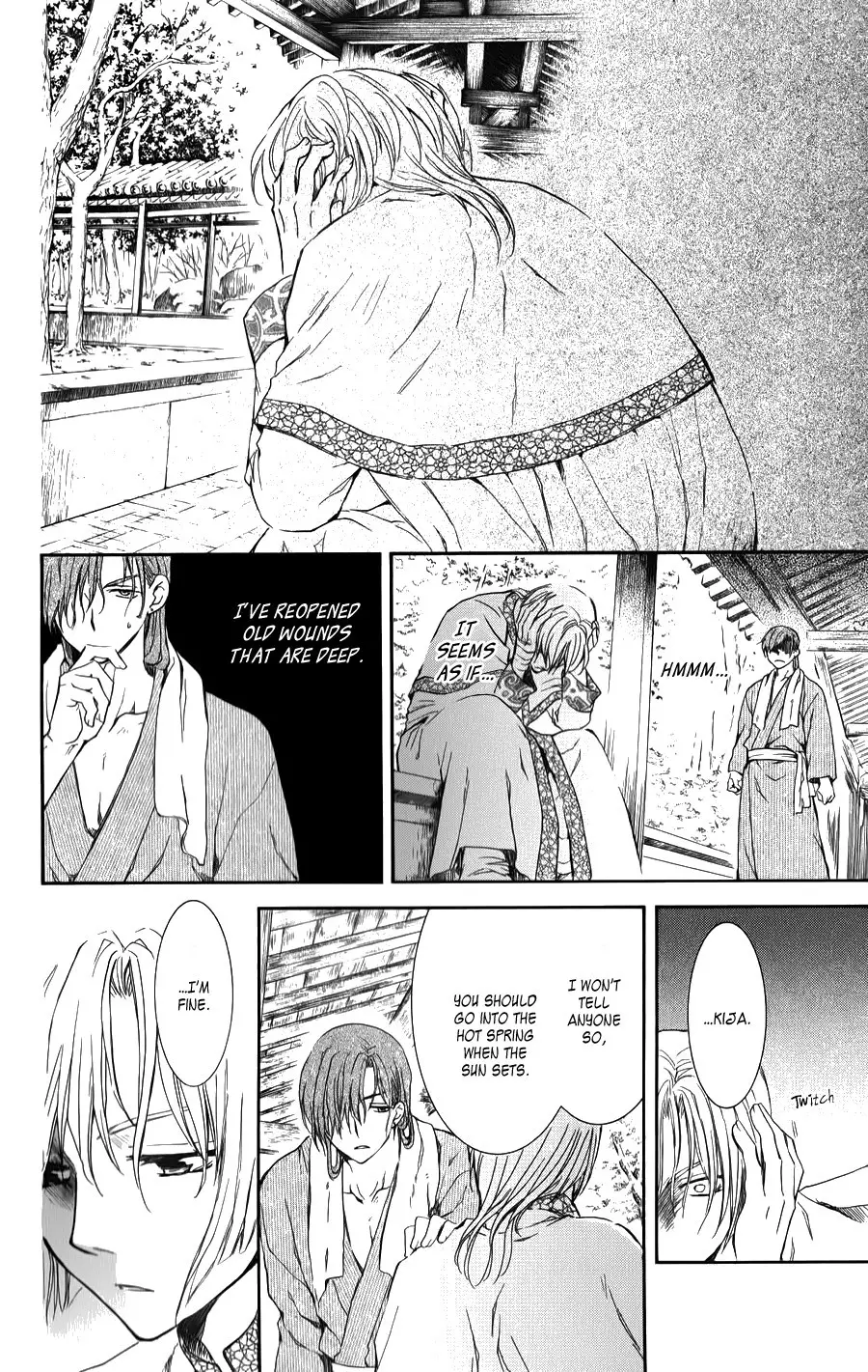 Akatsuki no Yona - 8 page p_00010