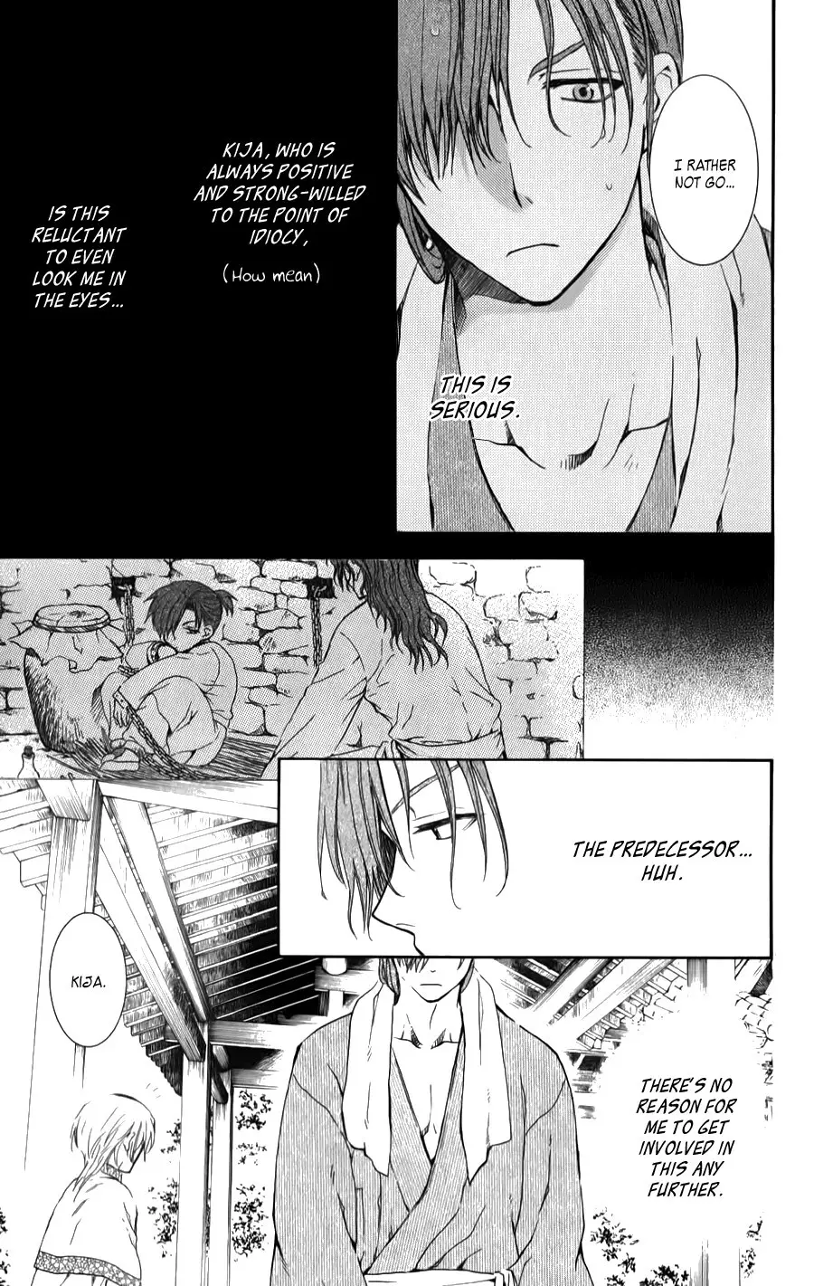 Akatsuki no Yona - 8 page p_00011