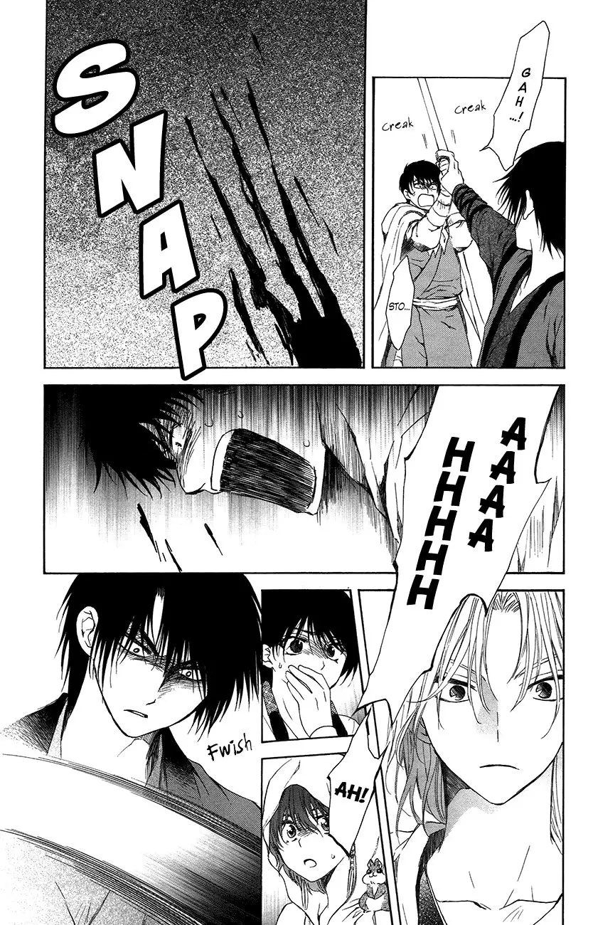 Akatsuki no Yona - 91 page 12