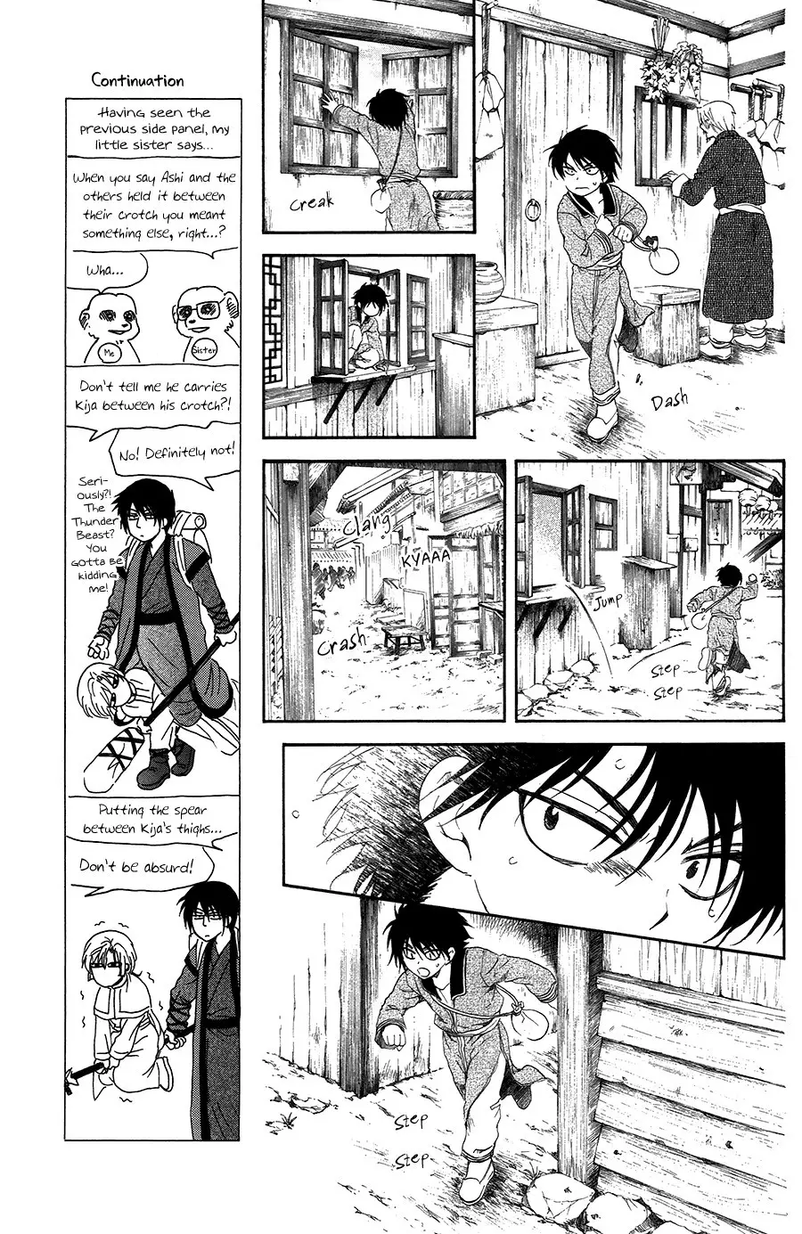 Akatsuki no Yona - 98 page p_00009