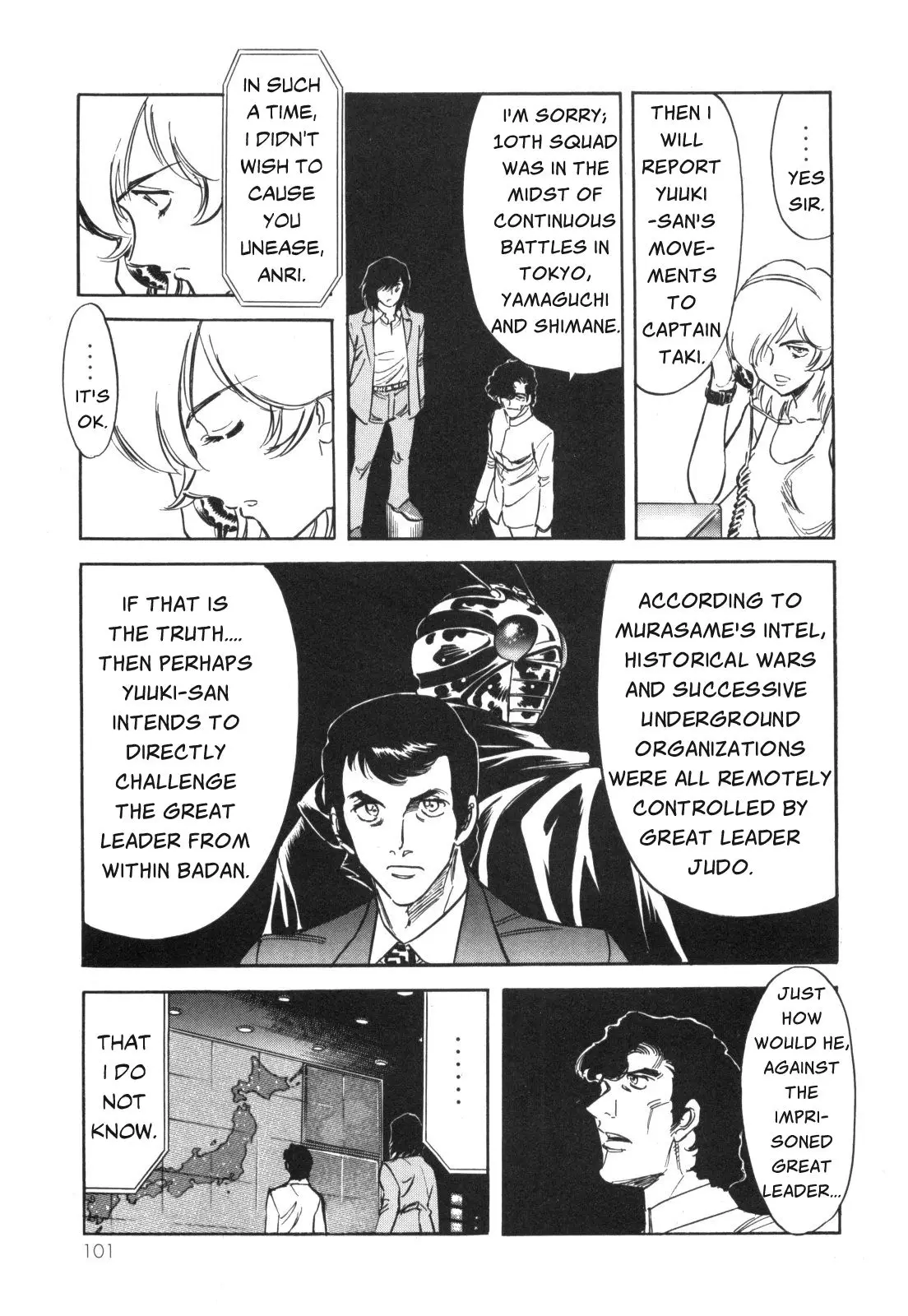 Kamen Rider Spirits - 96 page 12