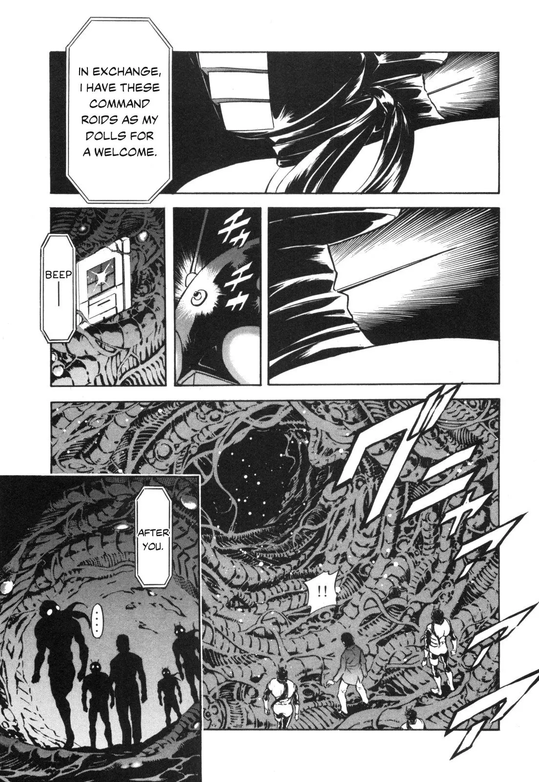 Kamen Rider Spirits - 96 page 16