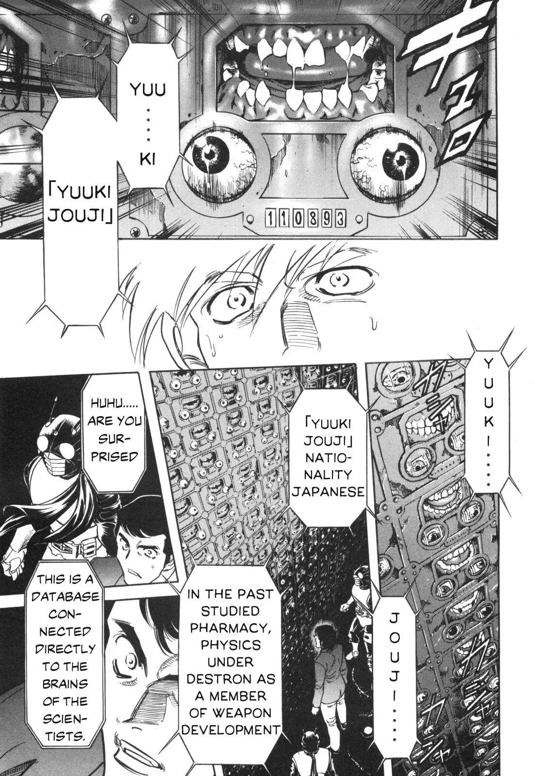 Kamen Rider Spirits - 96 page 18