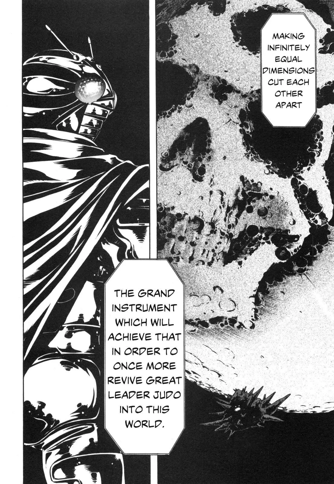 Kamen Rider Spirits - 96 page 23