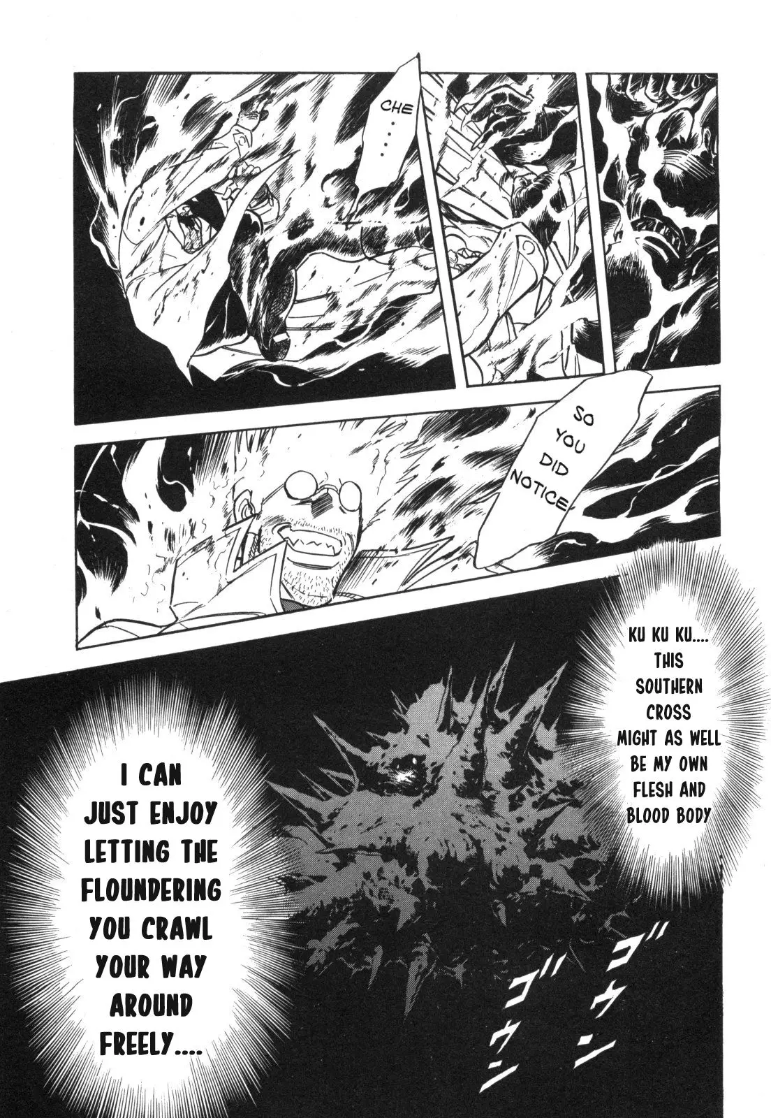 Kamen Rider Spirits - 96 page 32