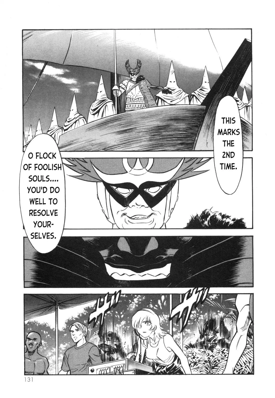 Kamen Rider Spirits - 96 page 40