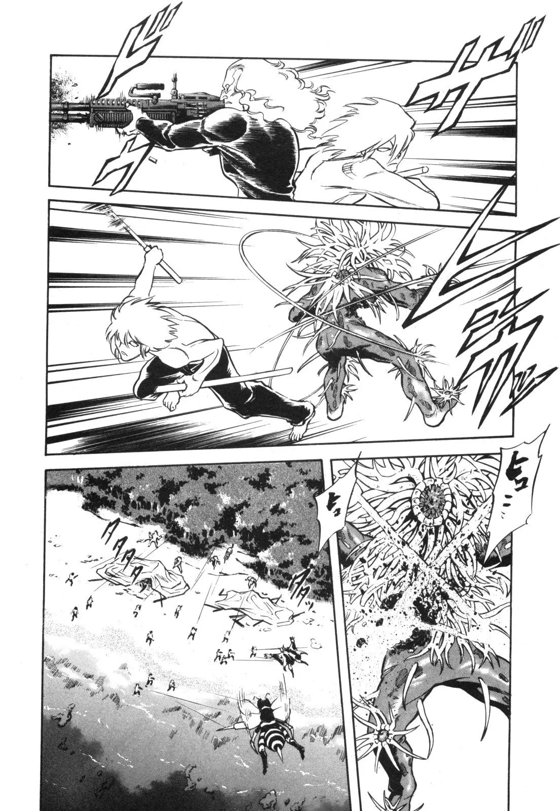 Kamen Rider Spirits - 96 page 42
