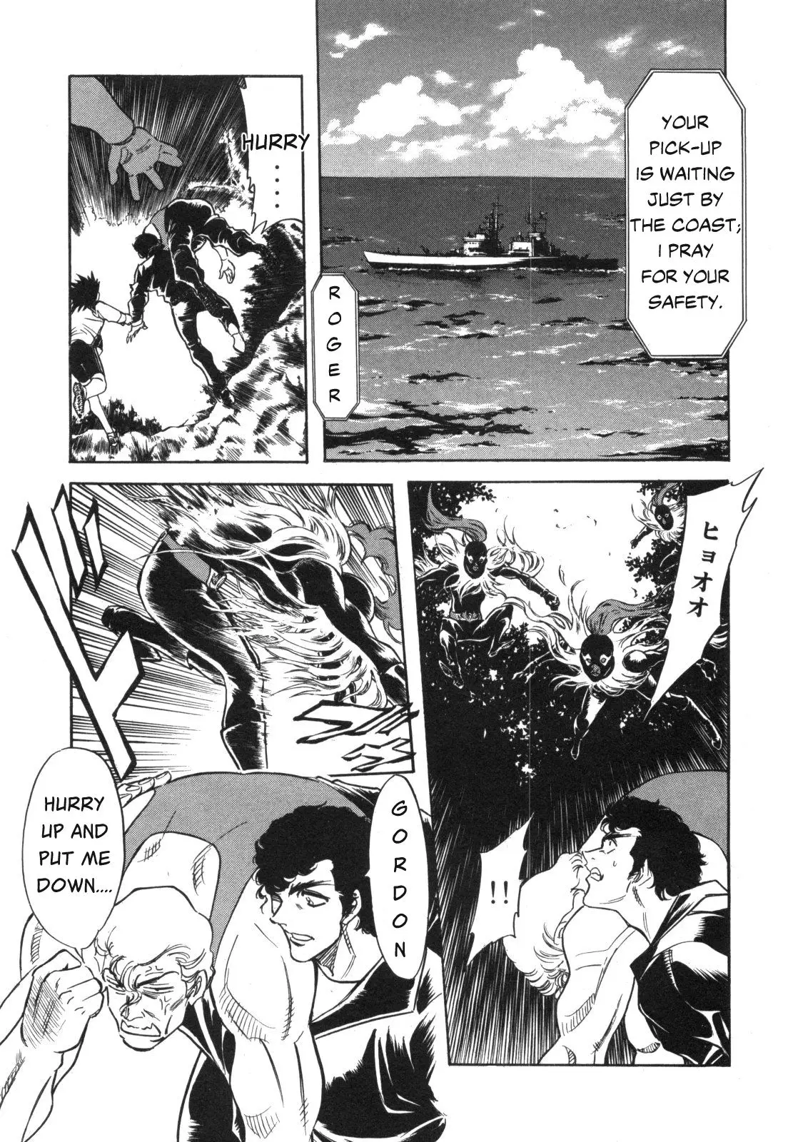 Kamen Rider Spirits - 96 page 45