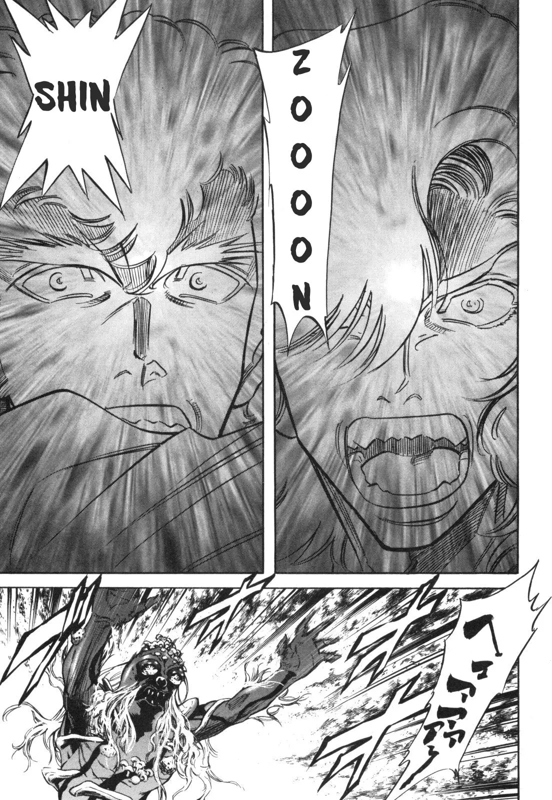 Kamen Rider Spirits - 96 page 53