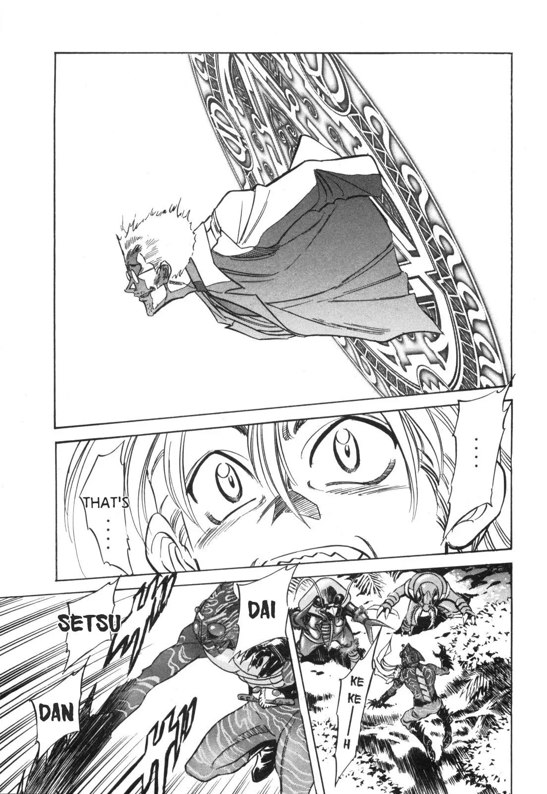 Kamen Rider Spirits - 96 page 63