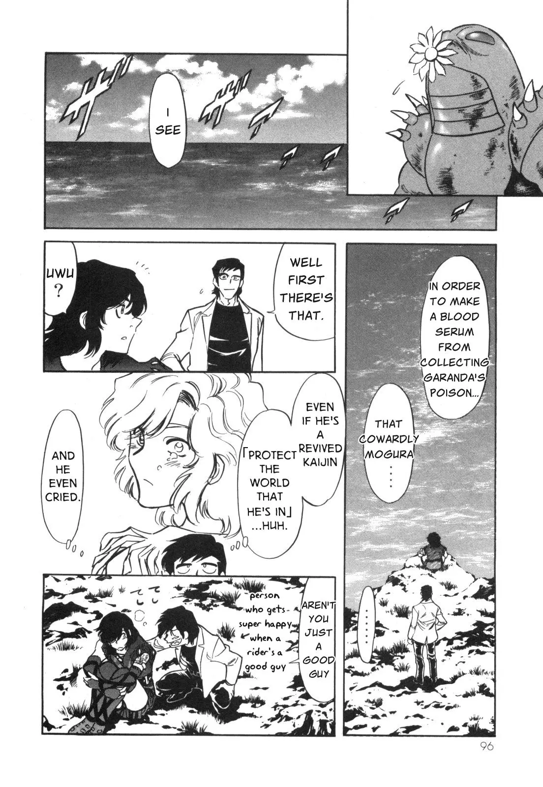 Kamen Rider Spirits - 96 page 7
