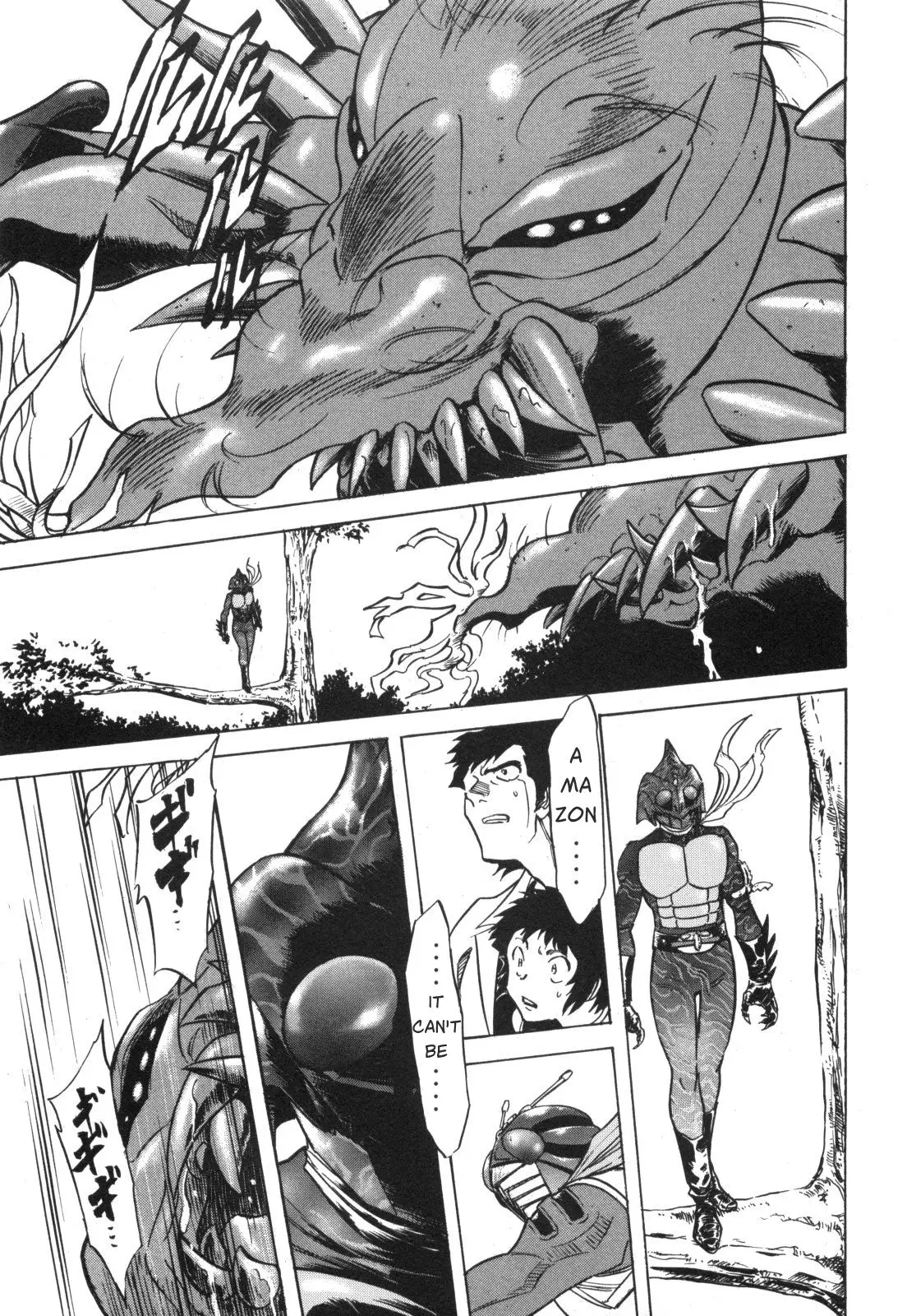 Kamen Rider Spirits - 96 page 72