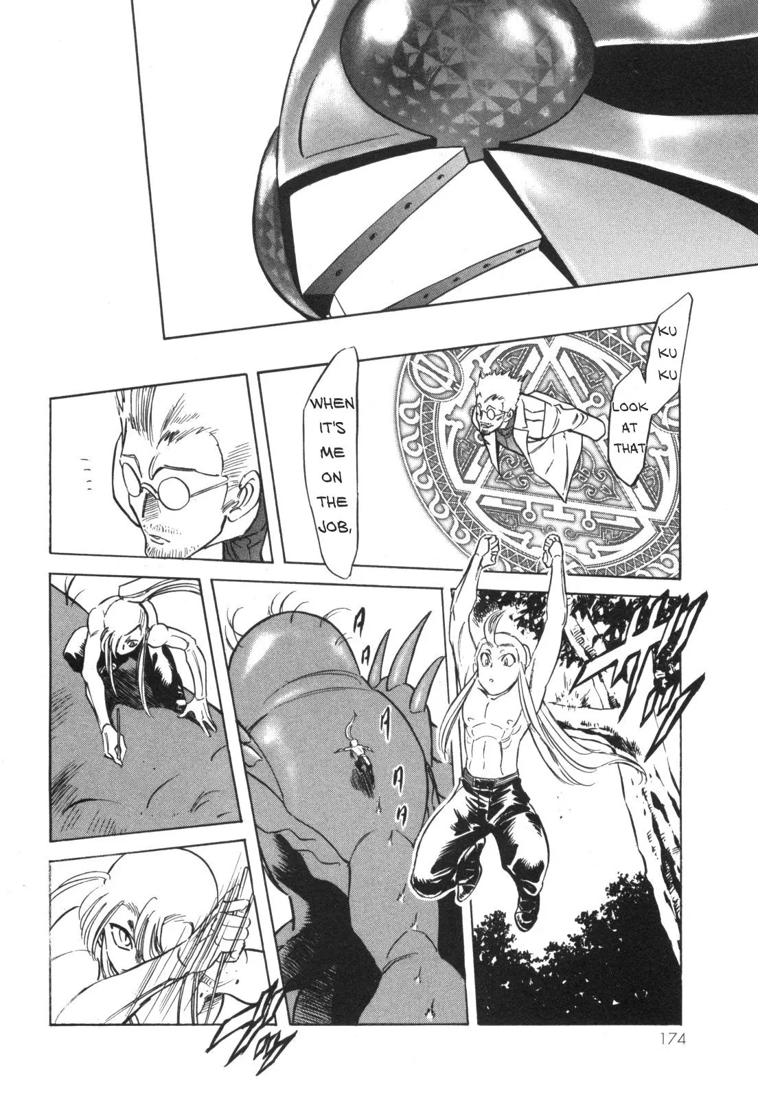 Kamen Rider Spirits - 96 page 77