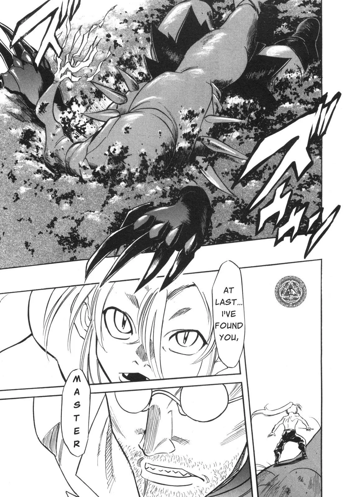 Kamen Rider Spirits - 96 page 78