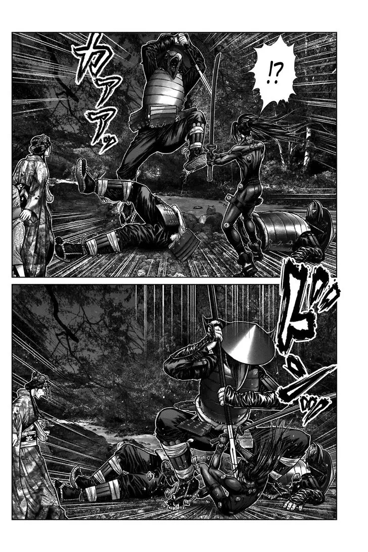 Gantz:E - 6 page 14