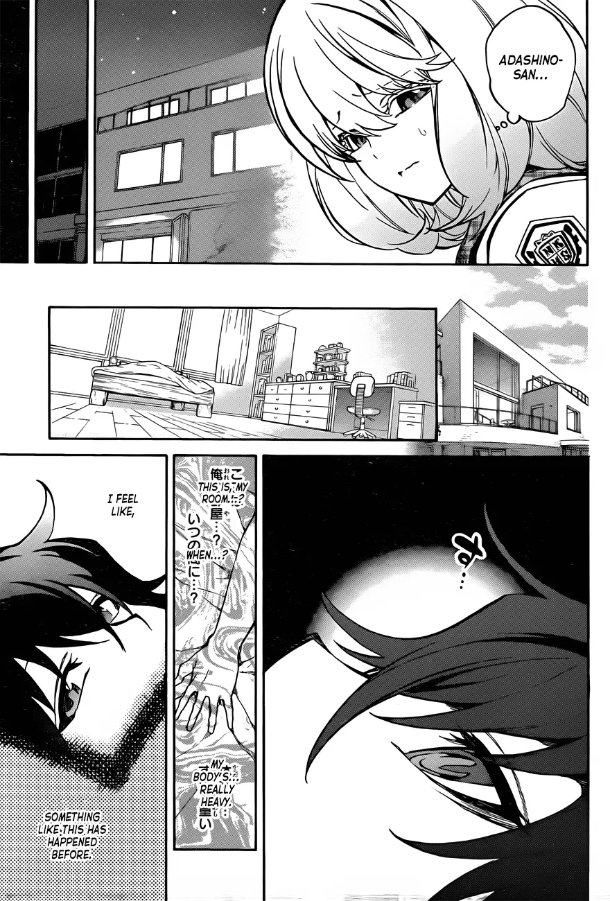 Sousei no Onmyouji - 22 page 16-7ddc4b63