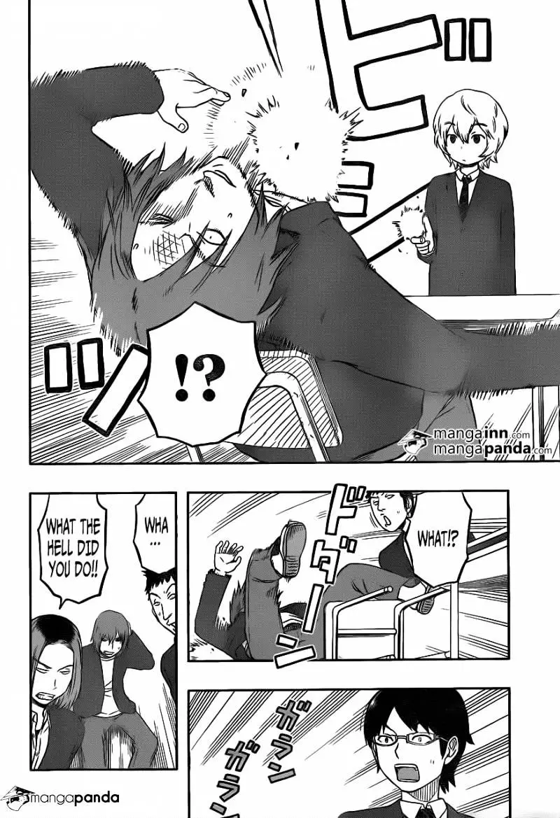 World Trigger - 1 page 22-38527bbe