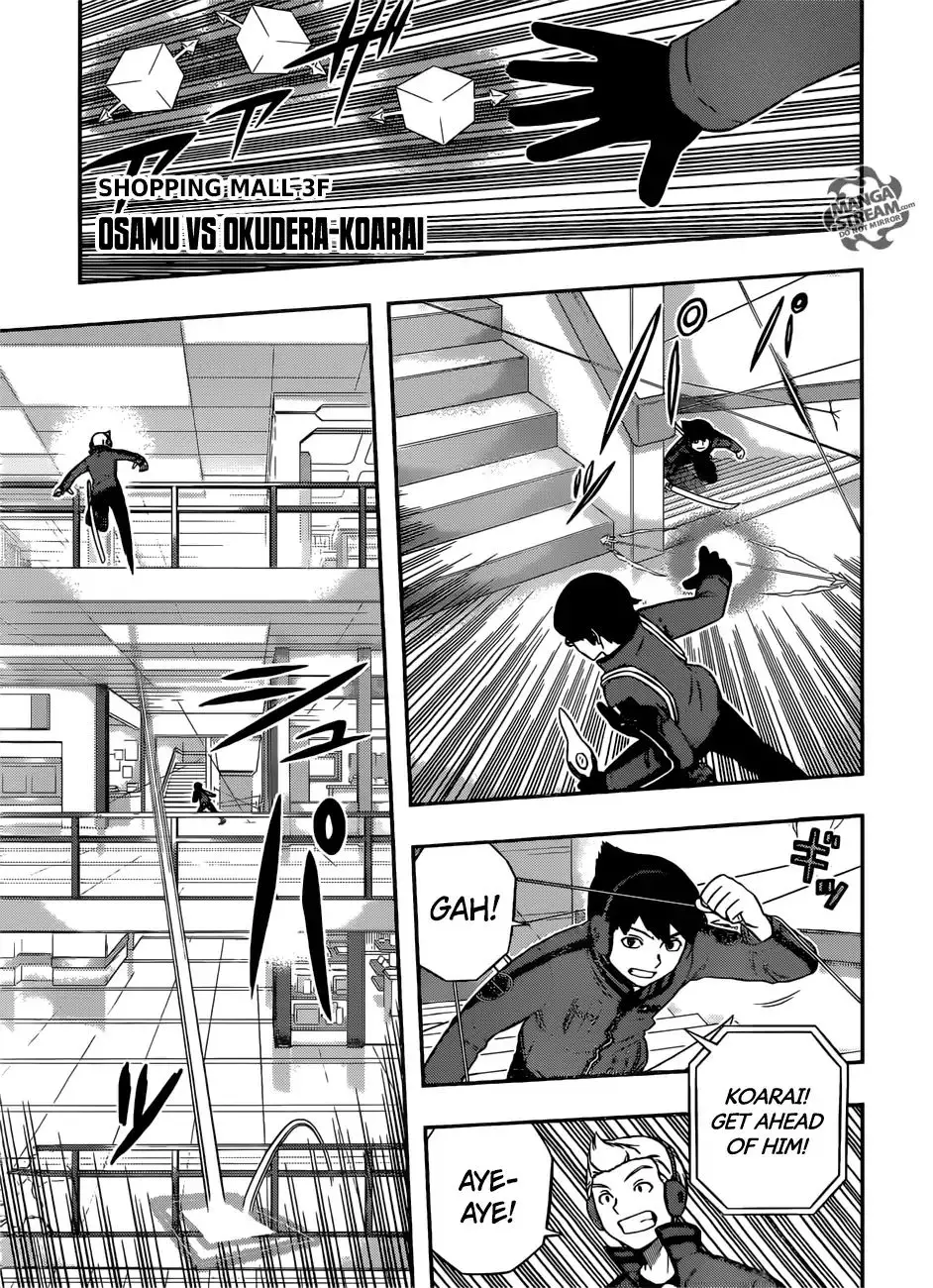 World Trigger - 168 page 14-5c6102d8