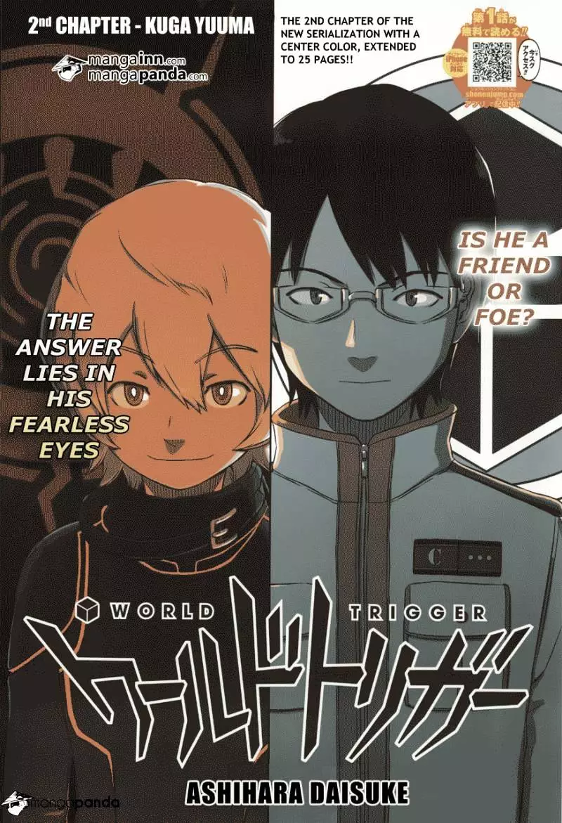 World Trigger - 2 page 1-90ace450