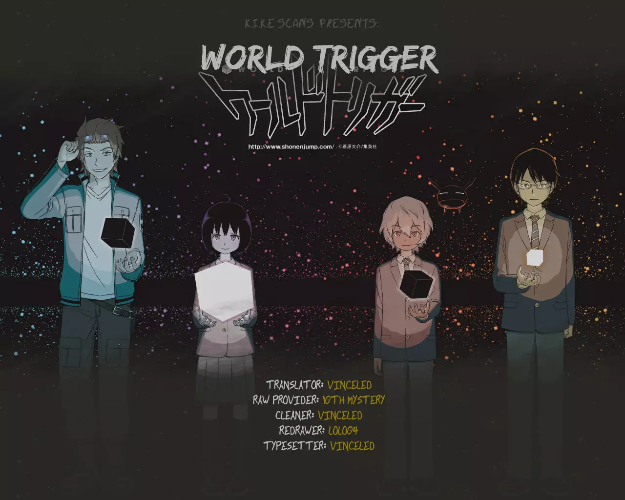 World Trigger - 39.5 page 1-91dcff12