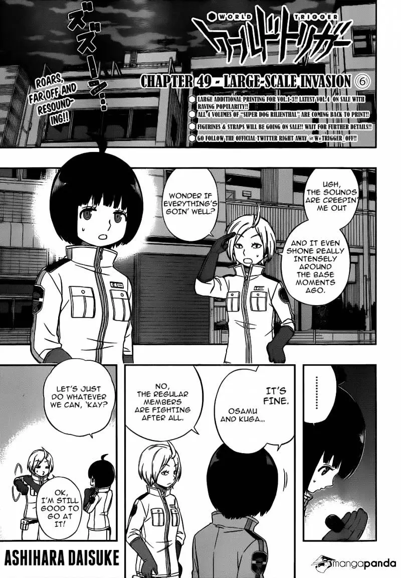World Trigger - 49 page 1-a1eaa486