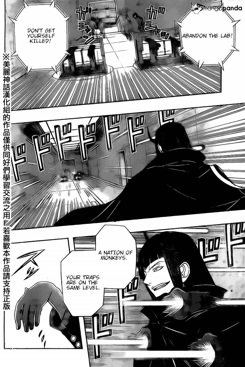 World Trigger - 65 page 11-c15d48ca