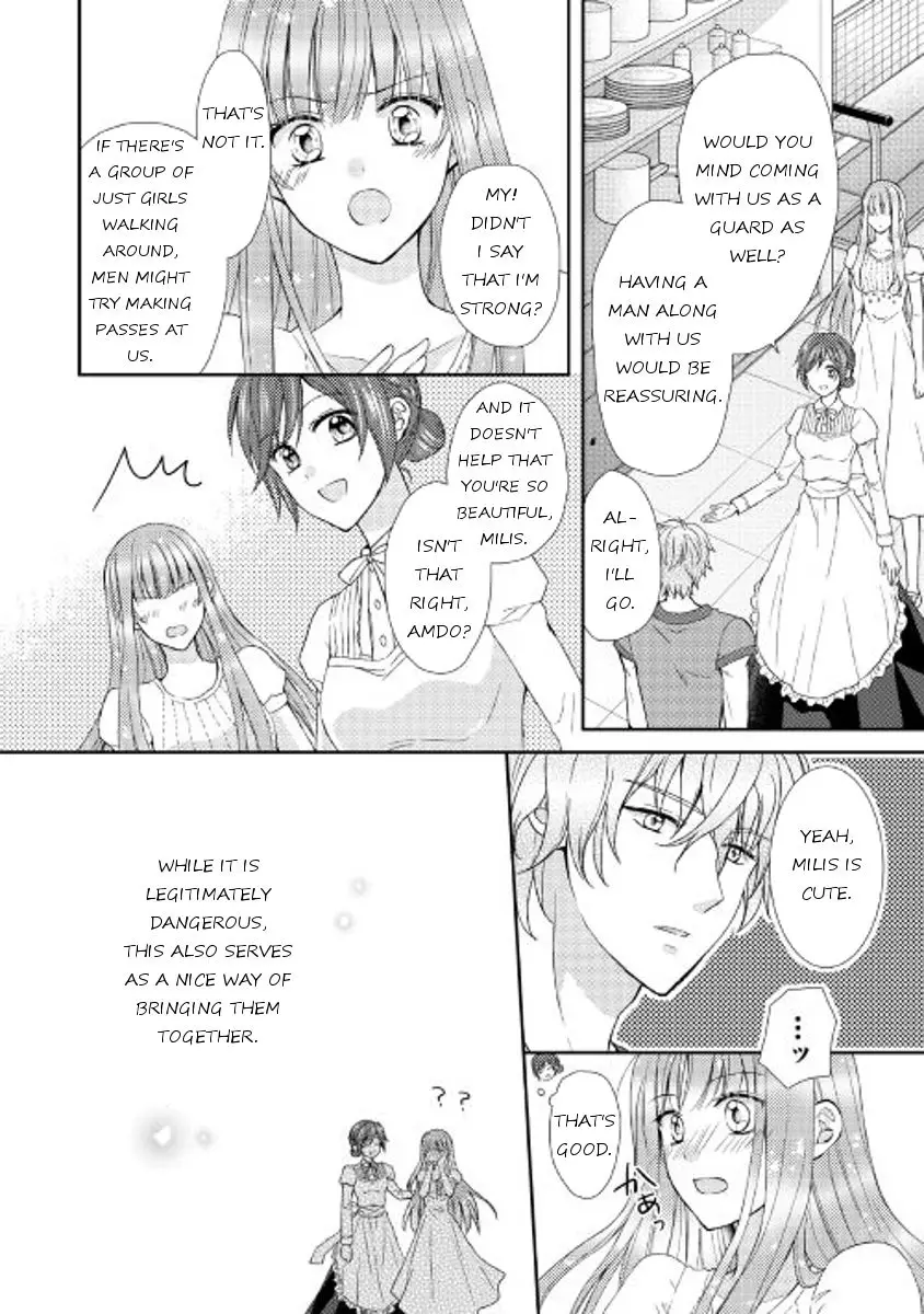 From Maid to Mother - 10 page 12