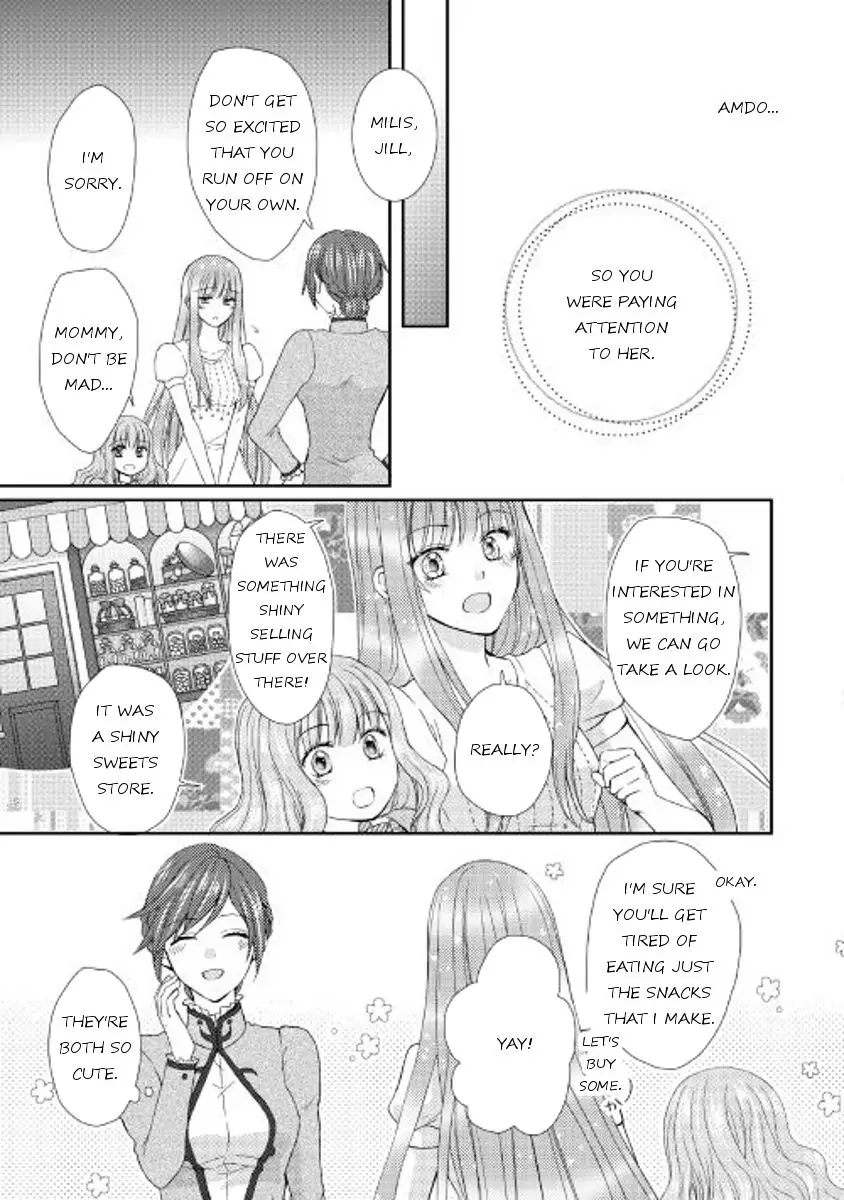 From Maid to Mother - 10 page 15