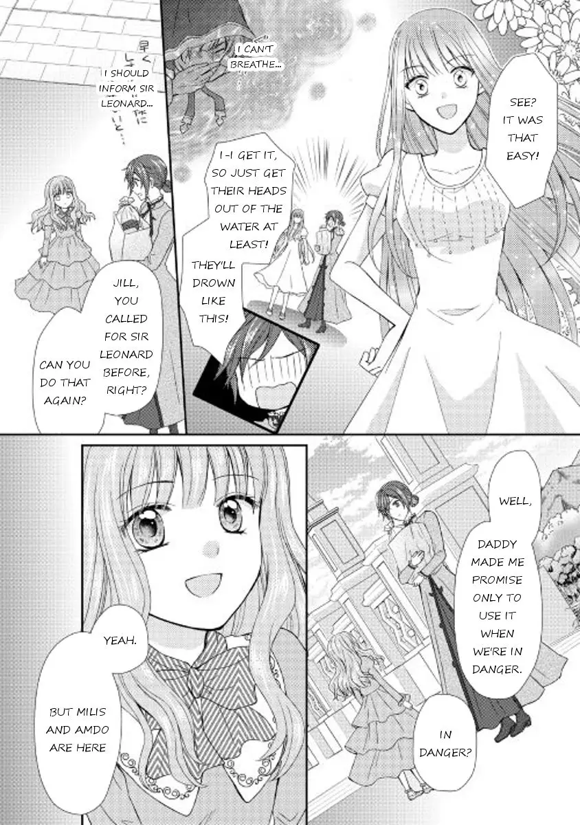 From Maid to Mother - 10 page 22