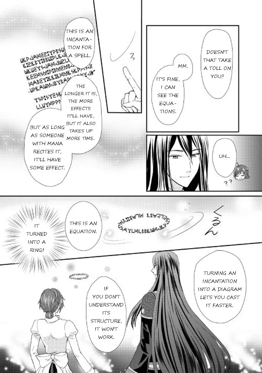 From Maid to Mother - 10 page 4