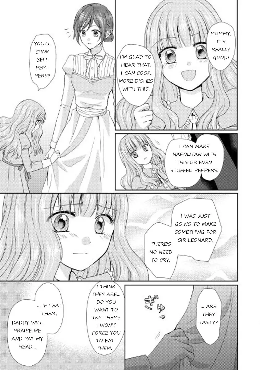 From Maid to Mother - 11 page 11