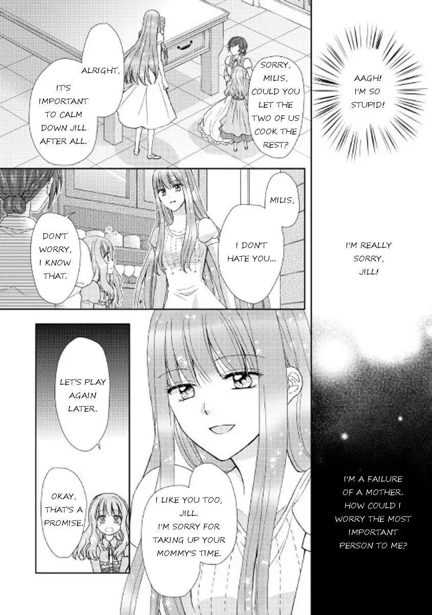 From Maid to Mother - 11 page 14