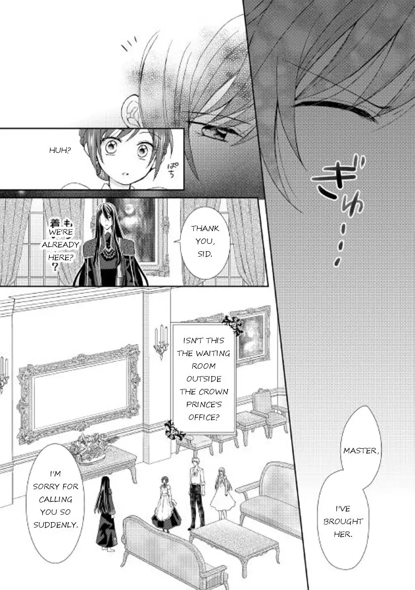 From Maid to Mother - 11 page 25