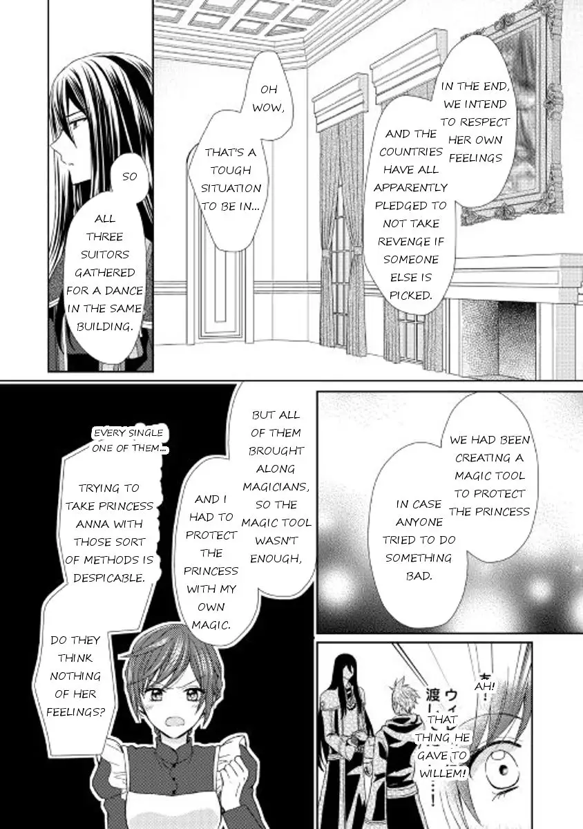 From Maid to Mother - 12 page 12