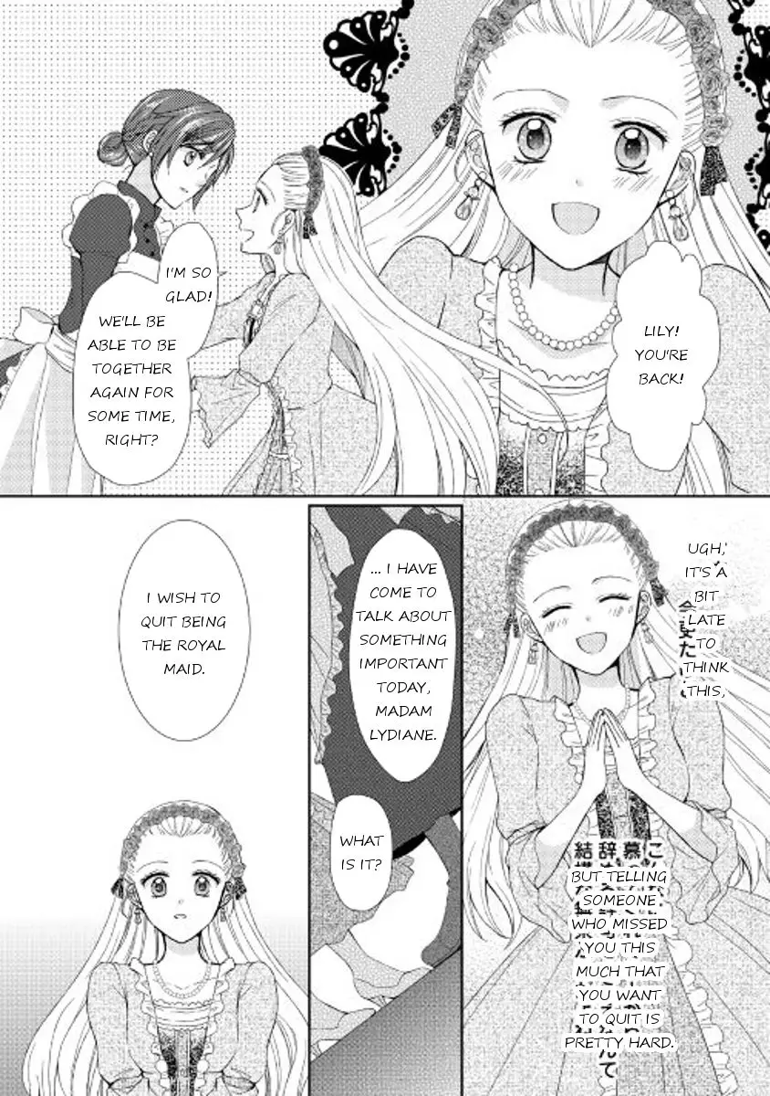 From Maid to Mother - 12 page 16