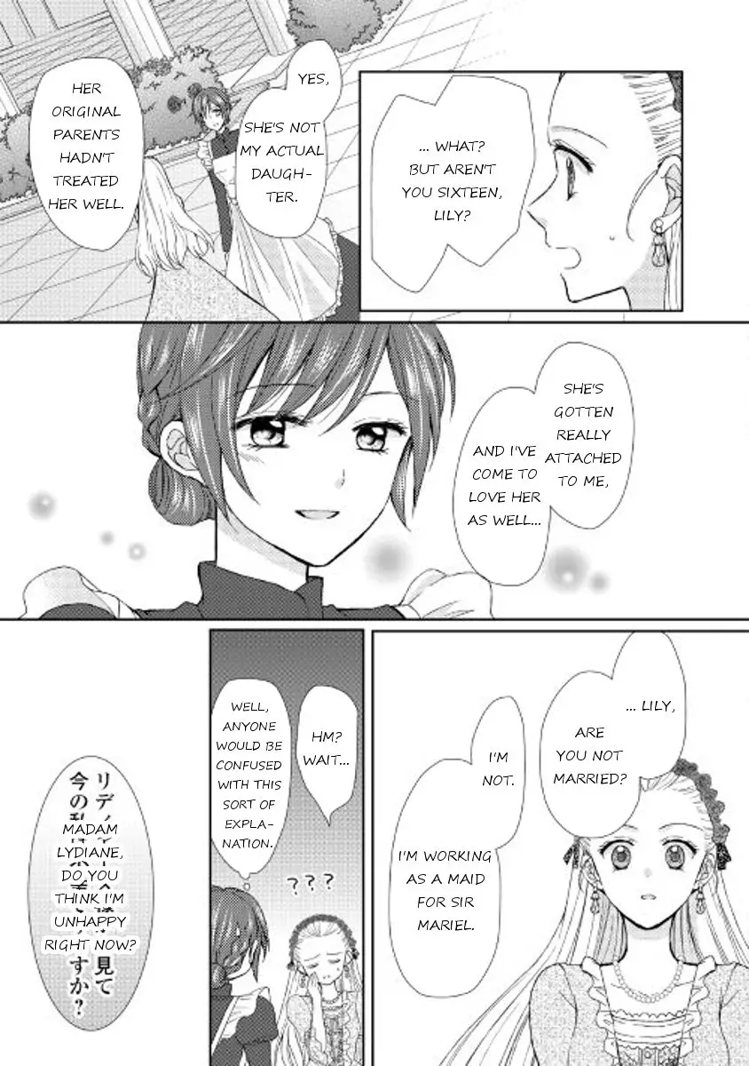 From Maid to Mother - 12 page 19