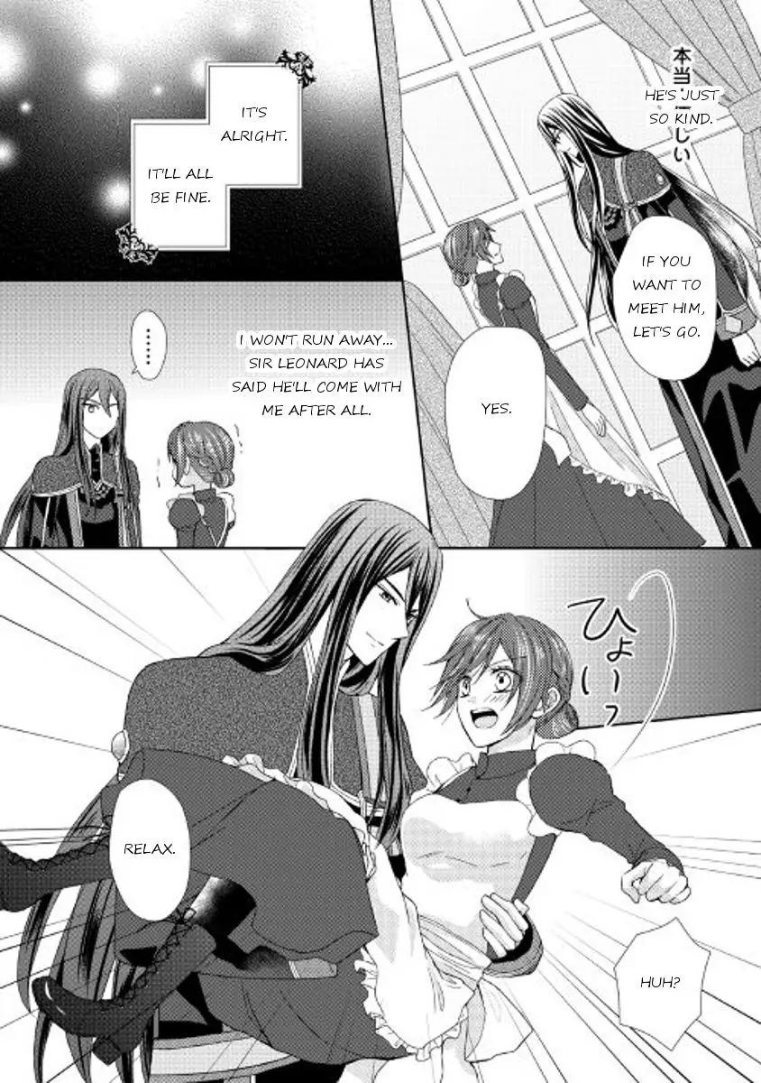 From Maid to Mother - 13 page 6