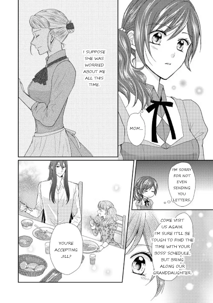 From Maid to Mother - 16 page 24