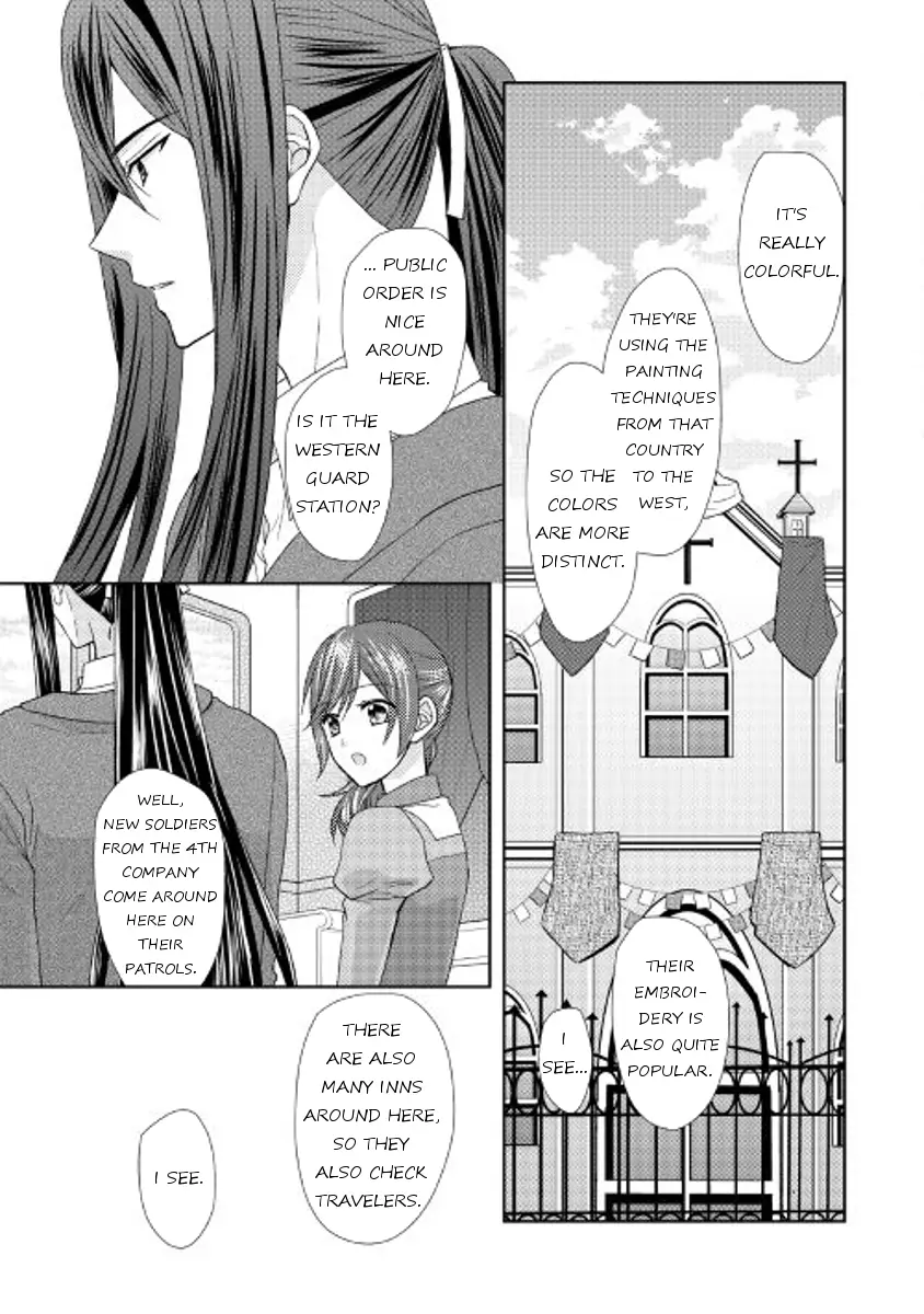 From Maid to Mother - 16 page 3